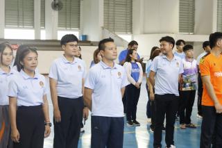 238. กีฬาสานสัมพันธ์บริหารการศึกษา ครั้งที่ 4