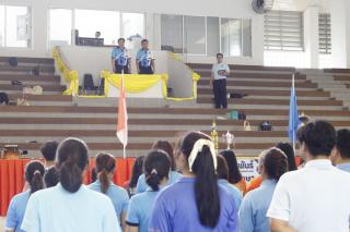 240. กีฬาสานสัมพันธ์บริหารการศึกษา ครั้งที่ 4