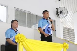244. กีฬาสานสัมพันธ์บริหารการศึกษา ครั้งที่ 4
