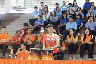 250. กีฬาสานสัมพันธ์บริหารการศึกษา ครั้งที่ 4