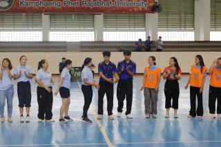270. กีฬาสานสัมพันธ์บริหารการศึกษา ครั้งที่ 4