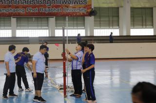 272. กีฬาสานสัมพันธ์บริหารการศึกษา ครั้งที่ 4