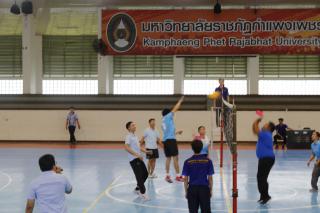 274. กีฬาสานสัมพันธ์บริหารการศึกษา ครั้งที่ 4