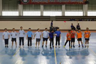 280. กีฬาสานสัมพันธ์บริหารการศึกษา ครั้งที่ 4