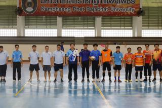 293. กีฬาสานสัมพันธ์บริหารการศึกษา ครั้งที่ 4