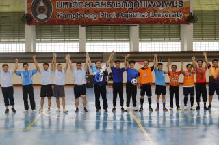 294. กีฬาสานสัมพันธ์บริหารการศึกษา ครั้งที่ 4