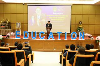 44. สัมมนาวิชาการ "“ความท้าทายการบริหารจัดการศึกษาไทยในยุค Digital Disruption: ทิศทางและนโยบายใหม่ และกิจกรรมบริหารสัมพันธ์"