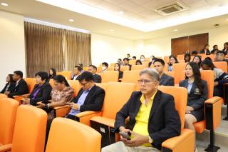 51. สัมมนาวิชาการ "“ความท้าทายการบริหารจัดการศึกษาไทยในยุค Digital Disruption: ทิศทางและนโยบายใหม่ และกิจกรรมบริหารสัมพันธ์"