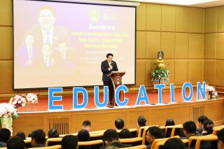 61. สัมมนาวิชาการ "“ความท้าทายการบริหารจัดการศึกษาไทยในยุค Digital Disruption: ทิศทางและนโยบายใหม่ และกิจกรรมบริหารสัมพันธ์"