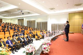 98. สัมมนาวิชาการ "“ความท้าทายการบริหารจัดการศึกษาไทยในยุค Digital Disruption: ทิศทางและนโยบายใหม่ และกิจกรรมบริหารสัมพันธ์"