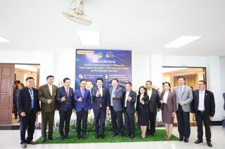 160. สัมมนาวิชาการ "“ความท้าทายการบริหารจัดการศึกษาไทยในยุค Digital Disruption: ทิศทางและนโยบายใหม่ และกิจกรรมบริหารสัมพันธ์"