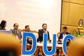 171. สัมมนาวิชาการ "“ความท้าทายการบริหารจัดการศึกษาไทยในยุค Digital Disruption: ทิศทางและนโยบายใหม่ และกิจกรรมบริหารสัมพันธ์"