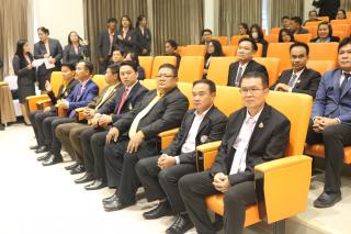 188. สัมมนาวิชาการ "“ความท้าทายการบริหารจัดการศึกษาไทยในยุค Digital Disruption: ทิศทางและนโยบายใหม่ และกิจกรรมบริหารสัมพันธ์"