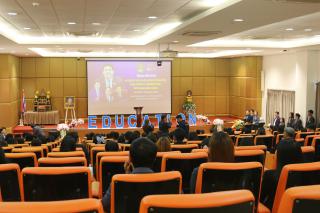204. สัมมนาวิชาการ "“ความท้าทายการบริหารจัดการศึกษาไทยในยุค Digital Disruption: ทิศทางและนโยบายใหม่ และกิจกรรมบริหารสัมพันธ์"