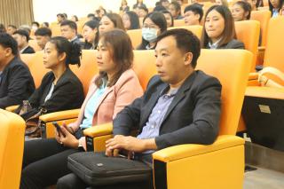 210. สัมมนาวิชาการ "“ความท้าทายการบริหารจัดการศึกษาไทยในยุค Digital Disruption: ทิศทางและนโยบายใหม่ และกิจกรรมบริหารสัมพันธ์"