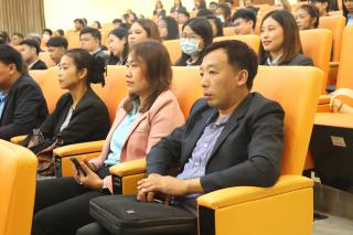 211. สัมมนาวิชาการ "“ความท้าทายการบริหารจัดการศึกษาไทยในยุค Digital Disruption: ทิศทางและนโยบายใหม่ และกิจกรรมบริหารสัมพันธ์"