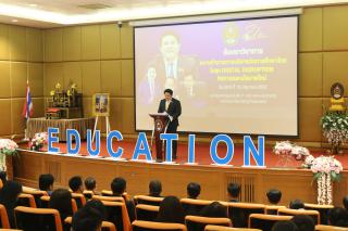 217. สัมมนาวิชาการ "“ความท้าทายการบริหารจัดการศึกษาไทยในยุค Digital Disruption: ทิศทางและนโยบายใหม่ และกิจกรรมบริหารสัมพันธ์"