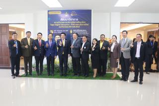 256. สัมมนาวิชาการ "“ความท้าทายการบริหารจัดการศึกษาไทยในยุค Digital Disruption: ทิศทางและนโยบายใหม่ และกิจกรรมบริหารสัมพันธ์"