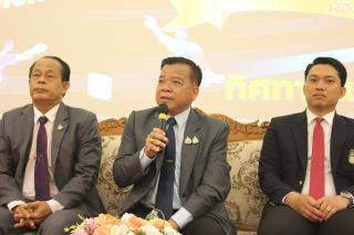292. สัมมนาวิชาการ "“ความท้าทายการบริหารจัดการศึกษาไทยในยุค Digital Disruption: ทิศทางและนโยบายใหม่ และกิจกรรมบริหารสัมพันธ์"