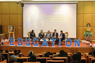 295. สัมมนาวิชาการ "“ความท้าทายการบริหารจัดการศึกษาไทยในยุค Digital Disruption: ทิศทางและนโยบายใหม่ และกิจกรรมบริหารสัมพันธ์"