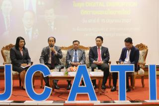 296. สัมมนาวิชาการ "“ความท้าทายการบริหารจัดการศึกษาไทยในยุค Digital Disruption: ทิศทางและนโยบายใหม่ และกิจกรรมบริหารสัมพันธ์"