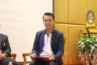 299. สัมมนาวิชาการ "“ความท้าทายการบริหารจัดการศึกษาไทยในยุค Digital Disruption: ทิศทางและนโยบายใหม่ และกิจกรรมบริหารสัมพันธ์"