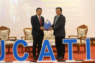 302. สัมมนาวิชาการ "“ความท้าทายการบริหารจัดการศึกษาไทยในยุค Digital Disruption: ทิศทางและนโยบายใหม่ และกิจกรรมบริหารสัมพันธ์"