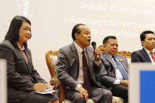 376. สัมมนาวิชาการ "“ความท้าทายการบริหารจัดการศึกษาไทยในยุค Digital Disruption: ทิศทางและนโยบายใหม่ และกิจกรรมบริหารสัมพันธ์"