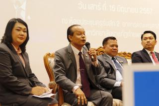 377. สัมมนาวิชาการ "“ความท้าทายการบริหารจัดการศึกษาไทยในยุค Digital Disruption: ทิศทางและนโยบายใหม่ และกิจกรรมบริหารสัมพันธ์"