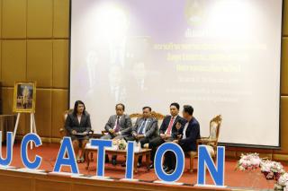 379. สัมมนาวิชาการ "“ความท้าทายการบริหารจัดการศึกษาไทยในยุค Digital Disruption: ทิศทางและนโยบายใหม่ และกิจกรรมบริหารสัมพันธ์"