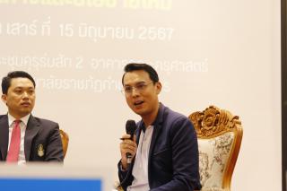 386. สัมมนาวิชาการ "“ความท้าทายการบริหารจัดการศึกษาไทยในยุค Digital Disruption: ทิศทางและนโยบายใหม่ และกิจกรรมบริหารสัมพันธ์"