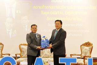 388. สัมมนาวิชาการ "“ความท้าทายการบริหารจัดการศึกษาไทยในยุค Digital Disruption: ทิศทางและนโยบายใหม่ และกิจกรรมบริหารสัมพันธ์"
