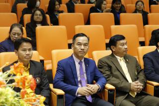 393. สัมมนาวิชาการ "“ความท้าทายการบริหารจัดการศึกษาไทยในยุค Digital Disruption: ทิศทางและนโยบายใหม่ และกิจกรรมบริหารสัมพันธ์"