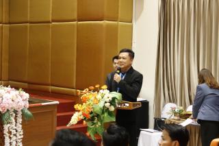 397. สัมมนาวิชาการ "“ความท้าทายการบริหารจัดการศึกษาไทยในยุค Digital Disruption: ทิศทางและนโยบายใหม่ และกิจกรรมบริหารสัมพันธ์"