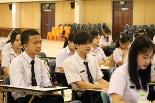 27. กิจกรรมการอบรมวิจัย วัดผล และประเมินผลของนักศึกษาครู
