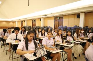 44. กิจกรรมการอบรมวิจัย วัดผล และประเมินผลของนักศึกษาครู
