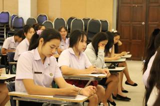 49. กิจกรรมการอบรมวิจัย วัดผล และประเมินผลของนักศึกษาครู