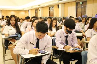 55. กิจกรรมการอบรมวิจัย วัดผล และประเมินผลของนักศึกษาครู