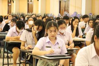 66. กิจกรรมการอบรมวิจัย วัดผล และประเมินผลของนักศึกษาครู
