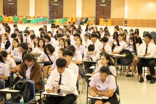 71. กิจกรรมการอบรมวิจัย วัดผล และประเมินผลของนักศึกษาครู