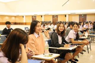 84. กิจกรรมการอบรมวิจัย วัดผล และประเมินผลของนักศึกษาครู