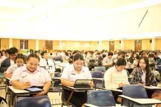 90. กิจกรรมการอบรมวิจัย วัดผล และประเมินผลของนักศึกษาครู