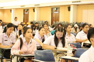 97. กิจกรรมการอบรมวิจัย วัดผล และประเมินผลของนักศึกษาครู