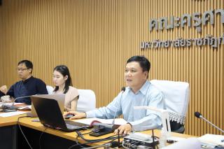 24. ประชุมคณาจารย์ ครั้งที่ 2/2567