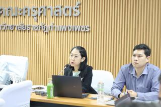 52. ประชุมคณาจารย์ ครั้งที่ 2/2567