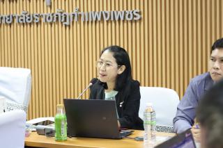 53. ประชุมคณาจารย์ ครั้งที่ 2/2567