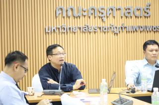 72. ประชุมคณาจารย์ ครั้งที่ 2/2567