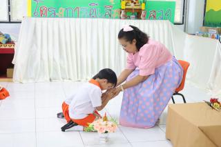 5. พิธีไหว้ครู โรงเรียนอนุบาลราชภัฏกำแพงเพชร