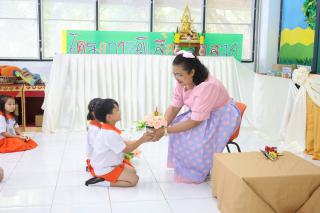 6. พิธีไหว้ครู โรงเรียนอนุบาลราชภัฏกำแพงเพชร