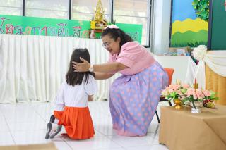 11. พิธีไหว้ครู โรงเรียนอนุบาลราชภัฏกำแพงเพชร